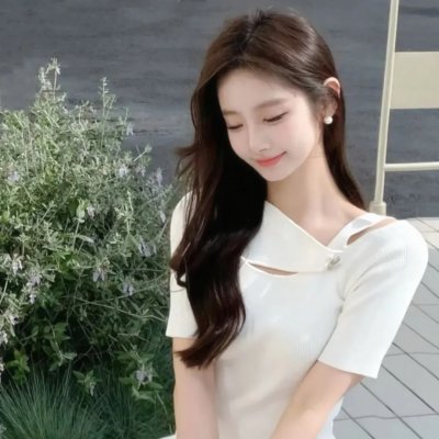 婀娜公主